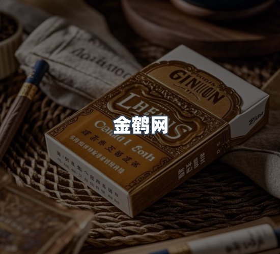 关于金鹤网